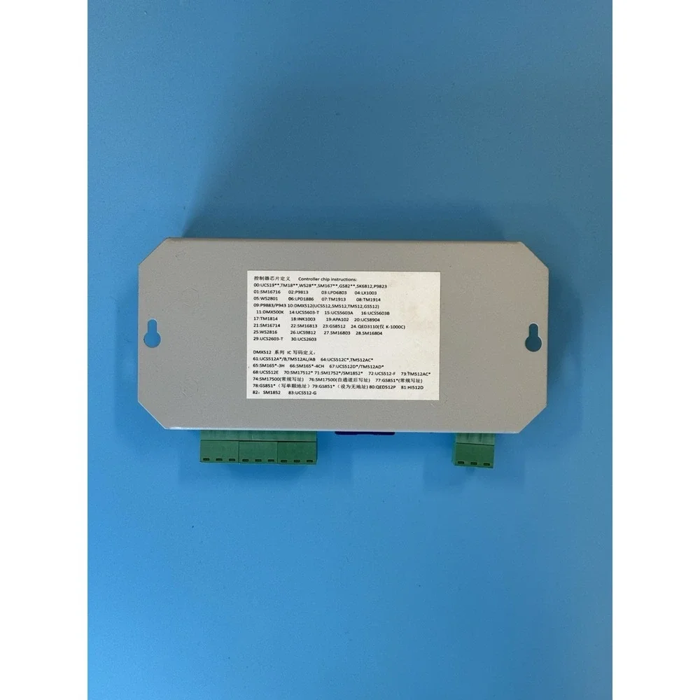 The Unbranded Brand k1000c controller